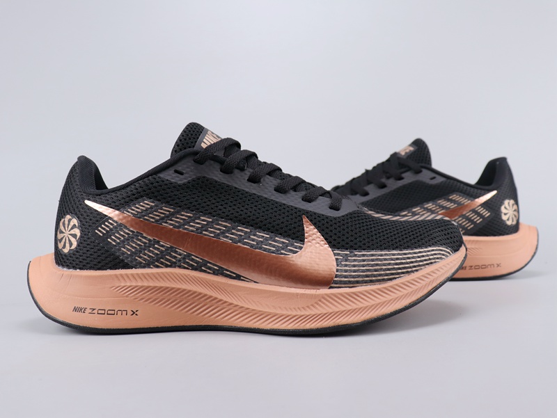 2020 Nike Zoom Rival XC Black Bronze Running Shoes